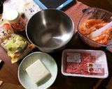 豆腐ハンバーグ作り方1写真