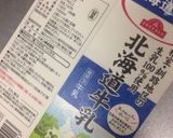 手抜き万歳!!油揚げの湯抜き短冊切り⁂作り方4写真