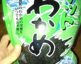 簡単！ヘルシー！栄養満点！山芋ポン酢あえ作り方5写真