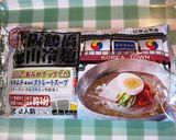 徳山冷麺でビビン麺♪作り方2写真
