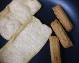 ごぼう天と薄揚げの簡単和え物作り方1写真