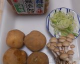 新じゃが芋としめじの味噌汁作り方1写真