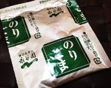 お吸い物パスタ☆チラシ寿司の翌日に作り方4写真