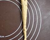 黒糖レーズンのロールパン作り方4写真