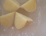 春野菜のバジルソテー♪作り方1写真
