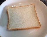 ラピュタパン作り方1写真