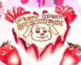 一歳 誕生日 ケーキ ワンワン作り方4写真