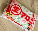 生マロニーと白菜のスープ煮♪作り方2写真