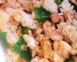 簡単味付けチキンライス作り方6写真