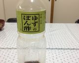 もやし餅で冷蔵庫のお掃除を！作り方7写真
