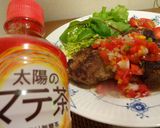 サルサ風ソースで食べるハンバーグ作り方14写真