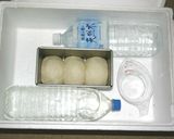 ゆめちから100%✿カリもちハード山食✿作り方27写真