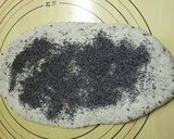 ごま&ブルーポピーシードの黒パン作り方3写真
