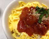 簡単！マグロの漬け丼(刺身の漬けダレ)作り方4写真