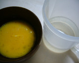 失敗なし＆蒸し器なし【ぷるぷる茶碗蒸し】作り方1写真