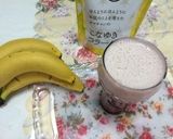 朝はバナナジュースで便秘解消！作り方2写真