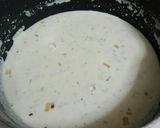 簡単チーズソース作り方3写真