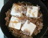 超簡単10分子供が喜ぶ!時短節約 肉豆腐作り方6写真