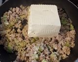 紅生姜入り和風麻婆豆腐作り方4写真