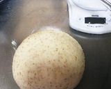 グラハム粉入り、パンドカンパーニュ☆作り方1写真