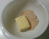 さくほろ❀きなこクッキー作り方1写真