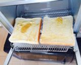 【ずぼら】まよからしトースト作り方1写真
