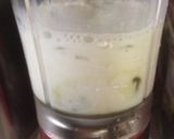 簡単抹茶フラペチーノ作り方1写真