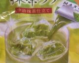 簡単抹茶フラペチーノ作り方4写真