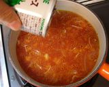 ホテルの味がご家庭で♪簡単ミネストローネ作り方6写真