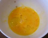 ランチや夜食に!超簡単釜玉うどん作り方1写真