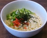 ランチや夜食に!超簡単釜玉うどん作り方3写真