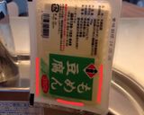✢簡単✢揚げない揚げ出し豆腐作り方1写真
