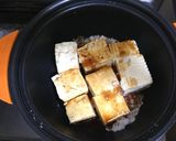 京都の実家の味*豆腐の煮奴*+°作り方4写真