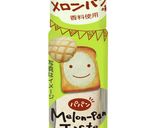 チョコチップ＆メロンパン味トースト作り方1写真