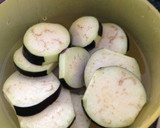 簡単茄子の揚げ浸し作り方1写真