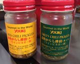 ♫ココナッツオイルでグリーンタイカレー♫作り方5写真