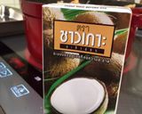 ♫ココナッツオイルでグリーンタイカレー♫作り方9写真
