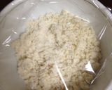 お店の味☆ポテトサラダ？なおからサラダ作り方1写真