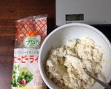 お店の味☆ポテトサラダ？なおからサラダ作り方5写真