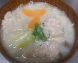 旨味の溶けた♪鶏だんごの味噌汁作り方6写真
