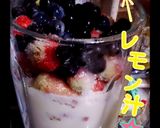 簡単ヘルシー♪豆乳イチゴスムージー★☆作り方3写真