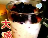 簡単ヘルシー♪豆乳イチゴスムージー★☆作り方4写真