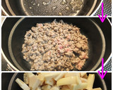 たけのこと豚挽き肉の甘辛照り煮作り方2写真