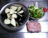 茄子のオイスターソース炒め作り方1写真