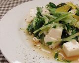 水菜と豆腐の和風イタリアンサラダ作り方5写真