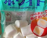アレルギー対応卵無し エンゼルマクビティ作り方2写真