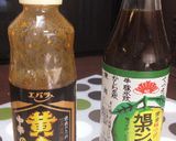 モチッ サクッ れんこんバーグ作り方3写真