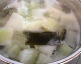 大根だけの煮物作り方2写真