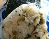 ★しらすおにぎり★作り方6写真