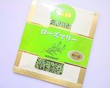 低温ボイルで軟らかい～サラダチキン６種作り方8写真
